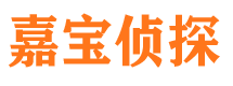 温江找人公司